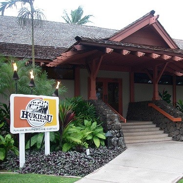 Hukilau Lanai Resort